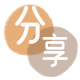 visa信用卡信用卡商家平台☀️诚信信用卡24小时在线接单 - 临沂信用卡